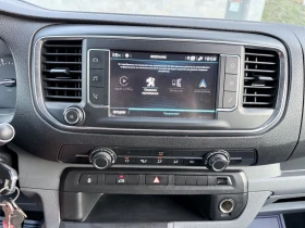 Peugeot Expert 2.0 Blue-HDi Premium L2, снимка 13