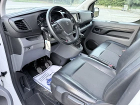 Peugeot Expert 2.0 Blue-HDi Premium L2, снимка 7