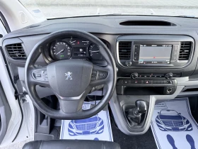 Peugeot Expert 2.0 Blue-HDi Premium L2, снимка 9