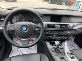 Обява за продажба на BMW 520 2.0D-163кс= 6СКОРОСТИ= НАВИГАЦИЯ= ПОДГРЕВ= КОЖА ~16 900 лв. - изображение 10