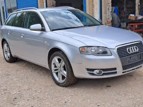 Audi A4 2.0 TDI, снимка 2