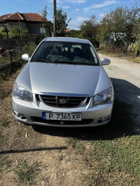     Kia Cerato