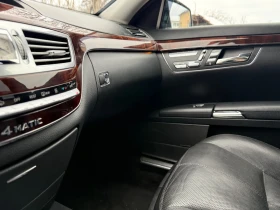 Mercedes-Benz S 550 S550 long amg, снимка 8