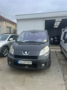  Peugeot Expert