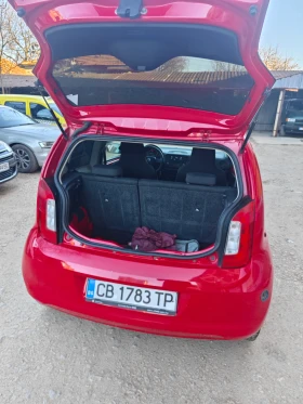 Skoda Citigo | Mobile.bg    5