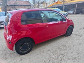 Skoda Citigo | Mobile.bg    3