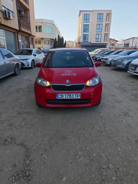 Skoda Citigo | Mobile.bg    2