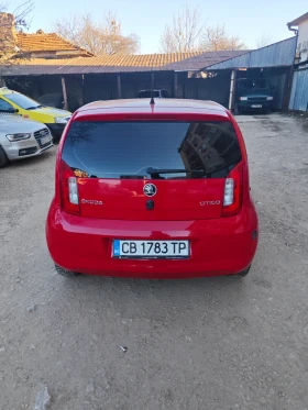 Skoda Citigo | Mobile.bg    4