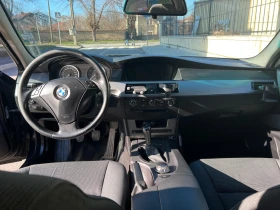 BMW 520 Бензин / Газ - 9800 лв. - 43712546 5