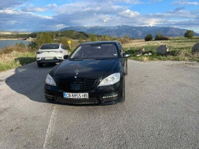 Mercedes-Benz S 500 - 29500 лв. - 33892950 5