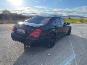 Mercedes-Benz S 500 - 29500 лв. - 33892950 9