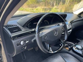 Mercedes-Benz S 500 - 29500 лв. - 33892950 12