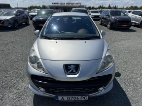 Peugeot 207 (KATO НОВА) - 7900 лв. - 26306772 2