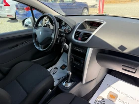 Peugeot 207 (KATO НОВА) - 7900 лв. - 26306772 15
