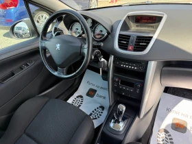 Peugeot 207 (KATO НОВА) - 7900 лв. - 26306772 16