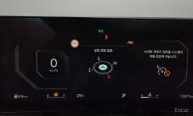 Kia K5 2.0 LPG TRENDY *  *  | Mobile.bg    7