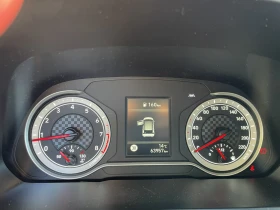 Обява за продажба на Hyundai I20 1.2 MPi 85hp ~25 800 лв. - изображение 9