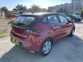 Обява за продажба на Hyundai I20 1.2 MPi 85hp ~25 800 лв. - изображение 2