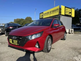 Hyundai I20 1.2 MPi 85hp