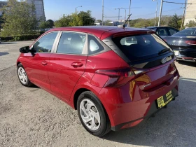 Обява за продажба на Hyundai I20 1.2 MPi 85hp ~25 800 лв. - изображение 3