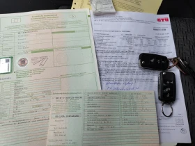 Skoda Octavia 1.2 TSI, снимка 16 — Bazar.bg Skoda Octavia 1.2 TSI, снимка 16