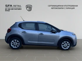Citroen C3 1.2 Feel Business - Petrol - Manual - 82 hp - 12730 € / 24897.72 лв. - 51342426 7