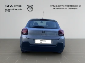 Citroen C3 1.2 Feel Business - Petrol - Manual - 82 hp - 12730 € / 24897.72 лв. - 51342426 4