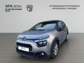 Citroen C3 1.2 Feel Business - Petrol - Manual - 82 hp