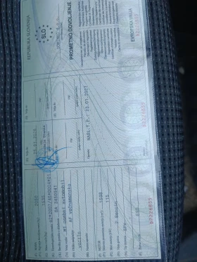 Peugeot 5008 1.6 - 2500 € / 4889.57 лв. - 36578931 15