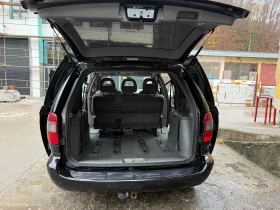 Chrysler Voyager 2.5crd - 2900 € / 5671.91 лв. - 25769183 4