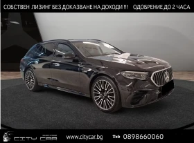 Mercedes-Benz E 53 AMG PLUG-IN HYBRID / 4MATIC / 360 / NIGHT PACK