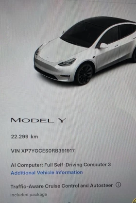 Tesla Model Y �� ����� ���������� | Mobile.bg � ����� ������ 16