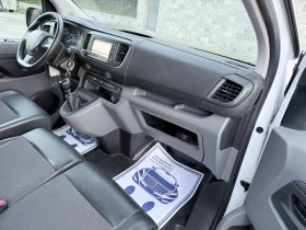 Peugeot Expert 2.0 Blue-HDi Premium L2 - 15900 € - 59839860 8