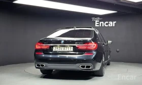 BMW 760 M760LI* X-DRIVE* HUD* ОБДУХ* V12 | Auto.bg — изображение 4
