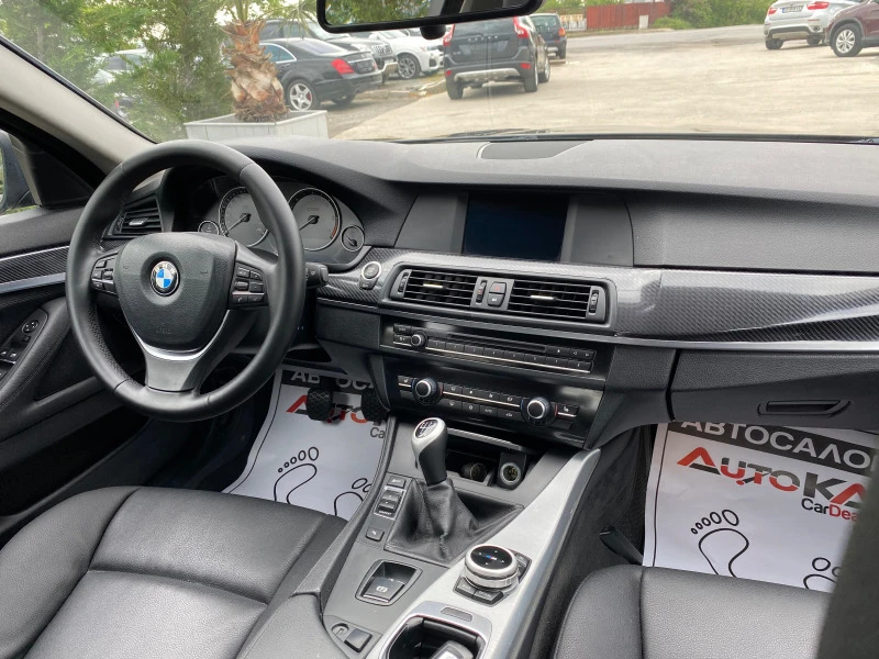 BMW 520 2.0D-163кс= 6СКОРОСТИ= НАВИГАЦИЯ= ПОДГРЕВ= КОЖА, снимка 13 - Автомобили и джипове - 45342935