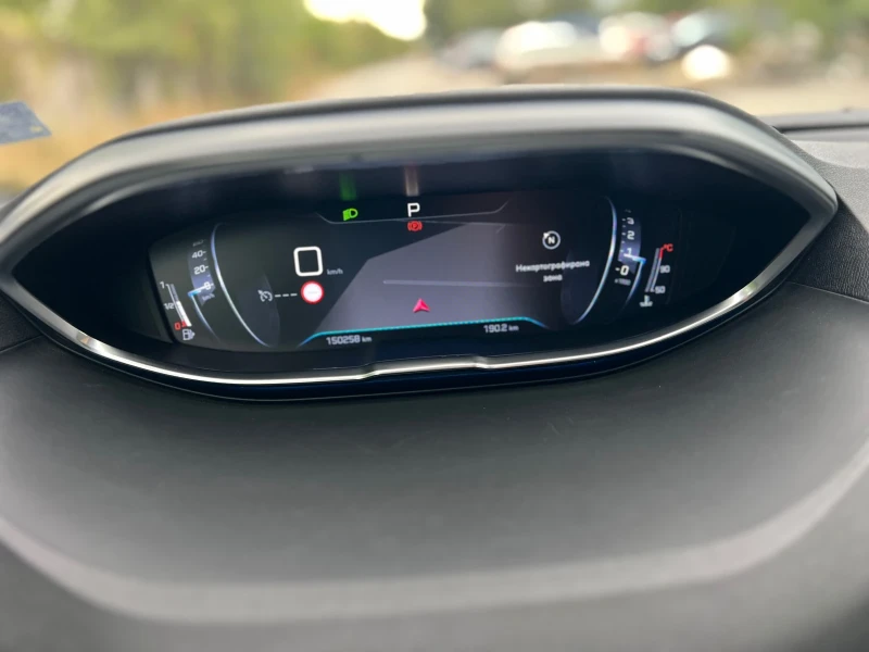 Peugeot 3008 1, 5 HDI 130hp, снимка 13 - Автомобили и джипове - 52498042