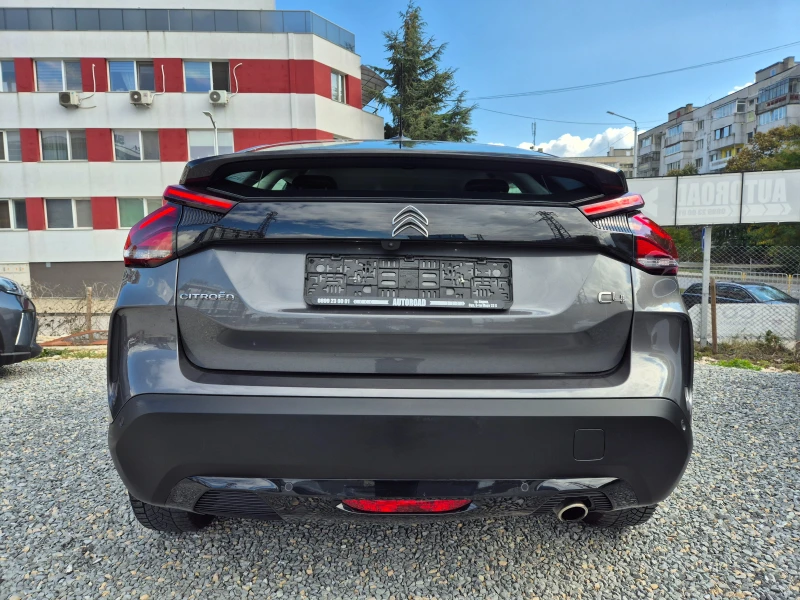 Citroen C4 1.5HDI-AVTOMAT-NAVI-KAMERA, снимка 6 - Автомобили и джипове - 52106067