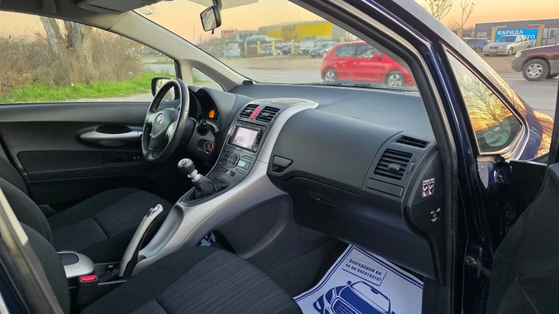 Toyota Auris КАТО ЧИСТО НОВА/НА КОЛЕДНА ПРОМОЦИЯ, снимка 12 - Автомобили и джипове - 52818349