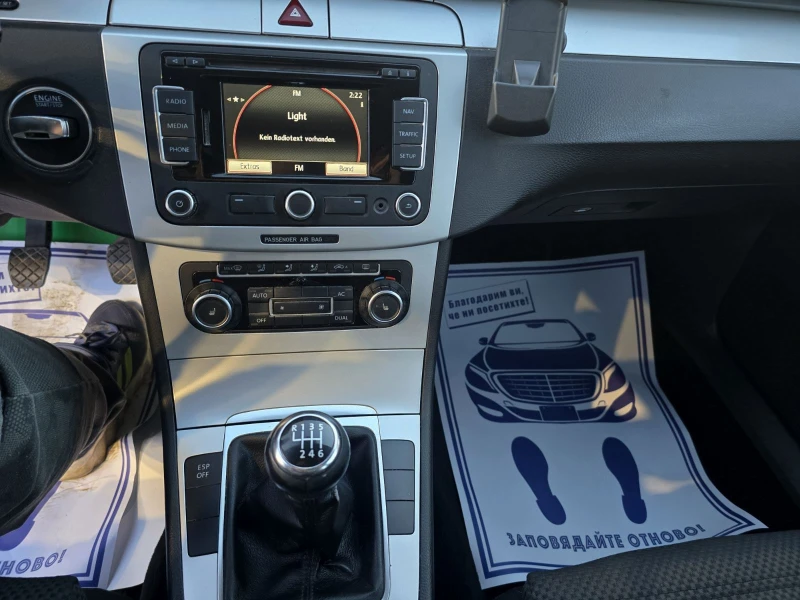 VW Passat ПРОМО ЦЕНА/170hp/2.0TDI, снимка 12 - Автомобили и джипове - 53001044