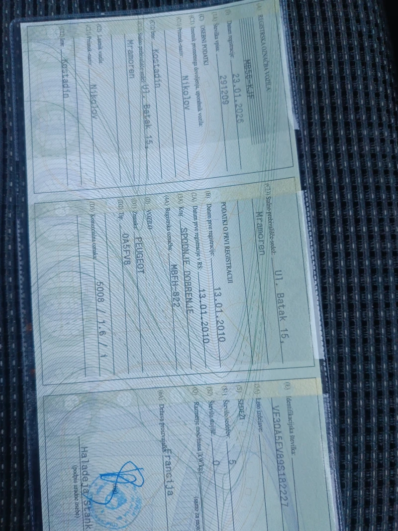 Peugeot 5008 1.6, снимка 14 - Автомобили и джипове - 53210964