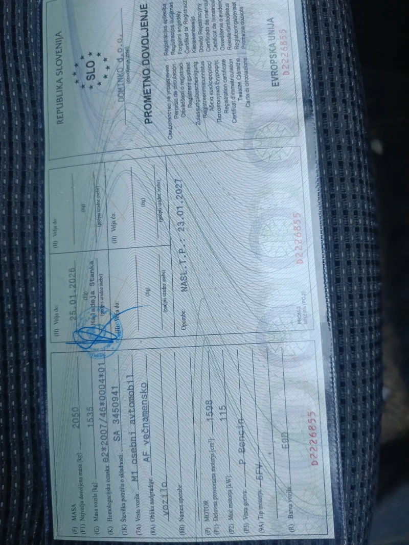 Peugeot 5008 1.6, снимка 15 - Автомобили и джипове - 53210964