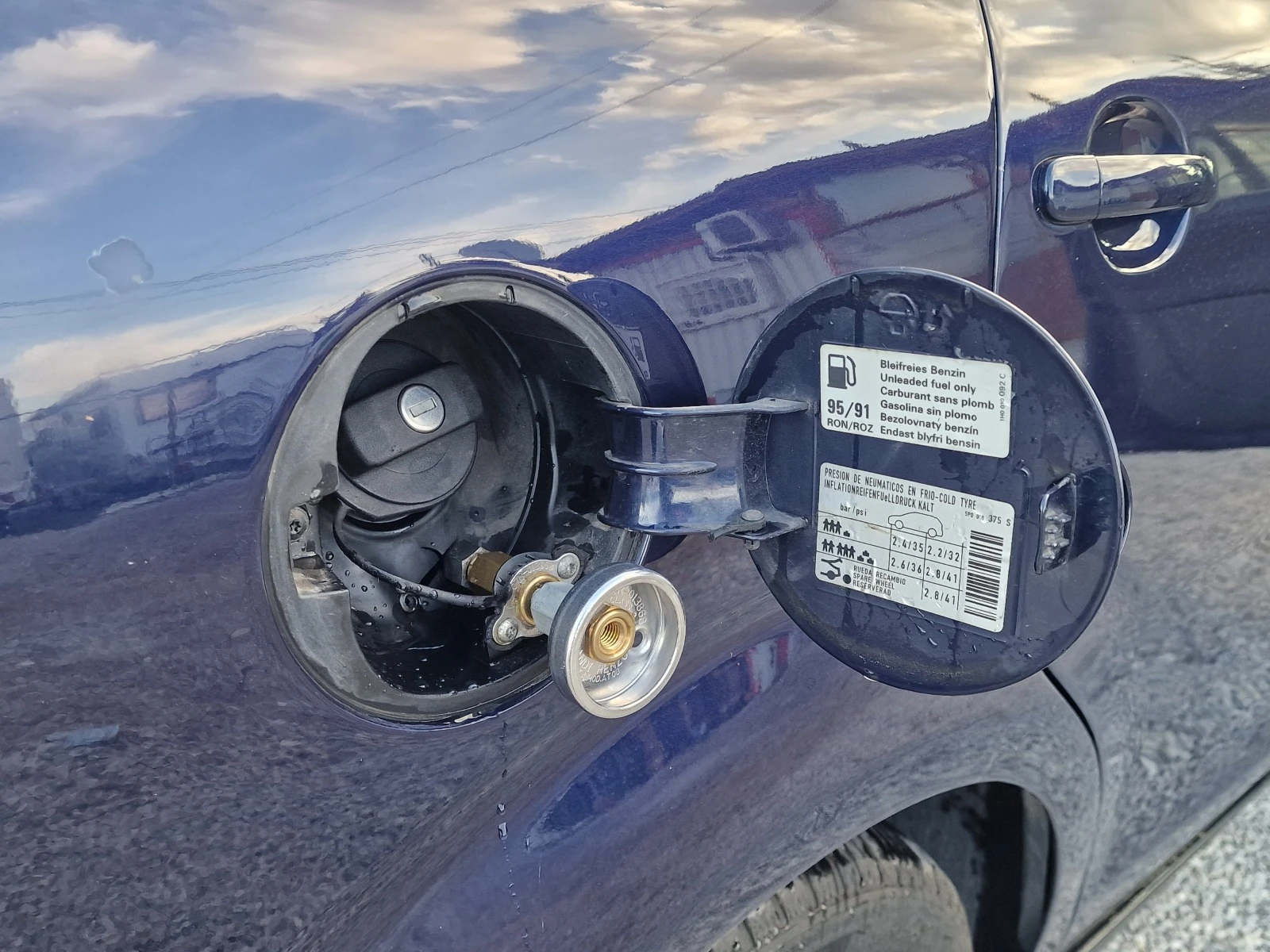 Seat Altea XL 1.6i//Navi// | Mobile.bg   16