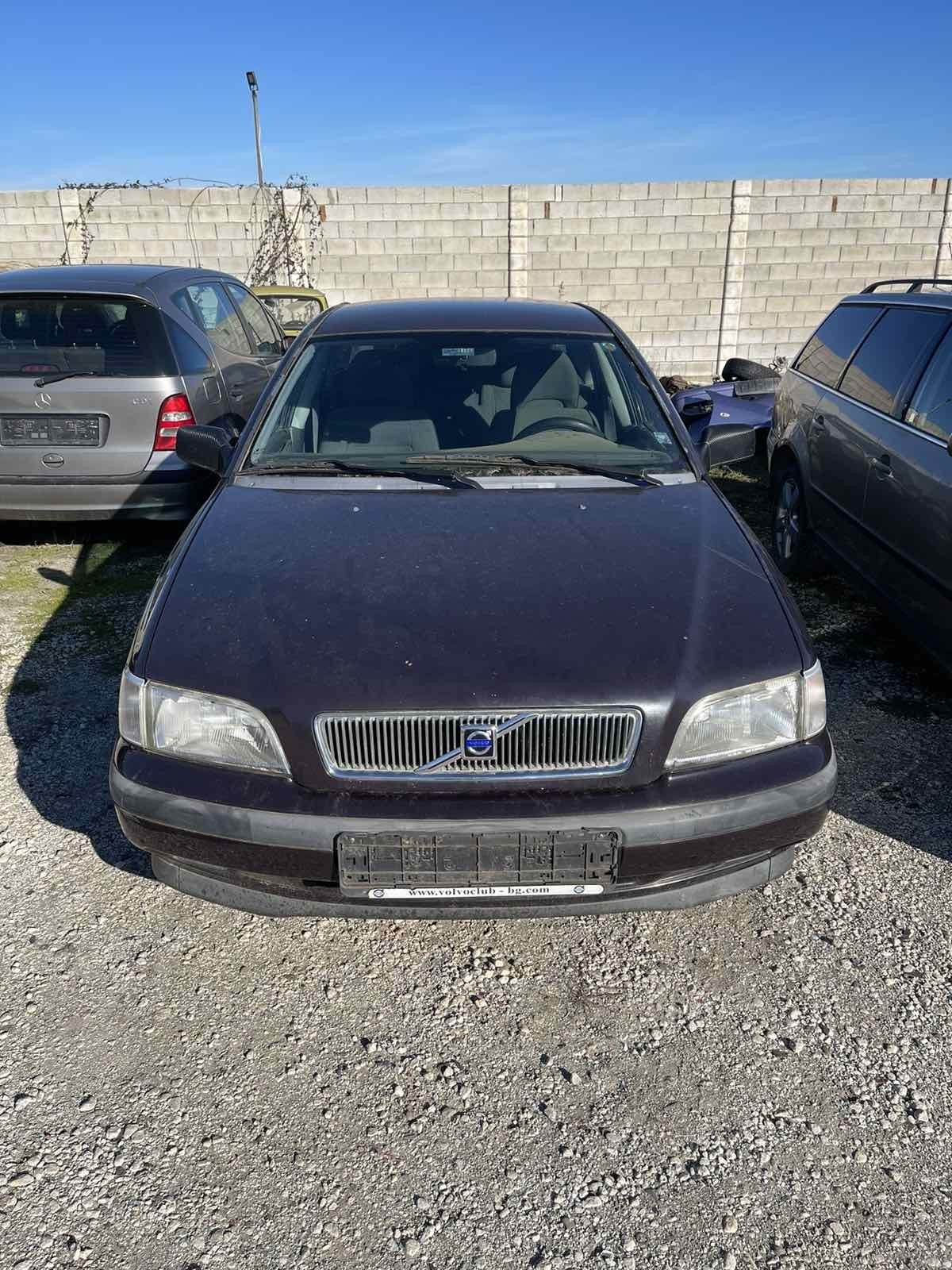 Volvo S40 1.8B - [1] 