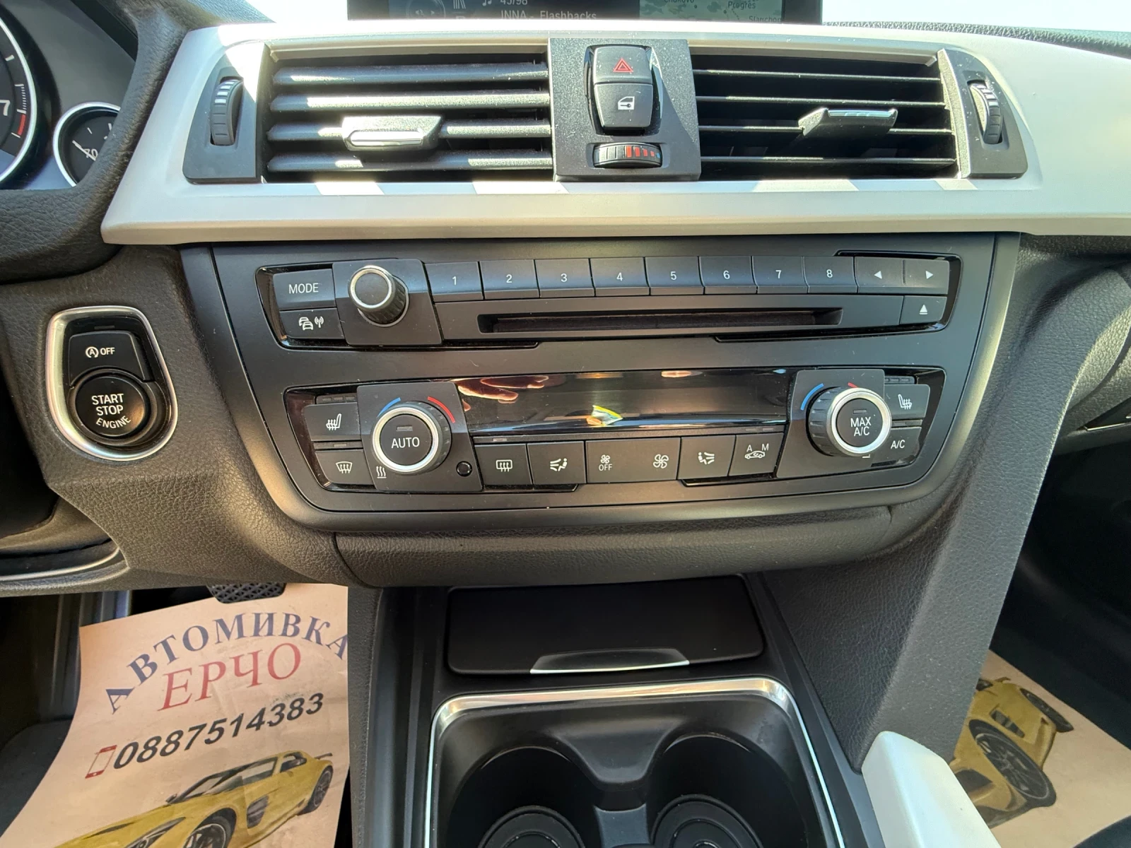 BMW 3gt 320i | Mobile.bg   14