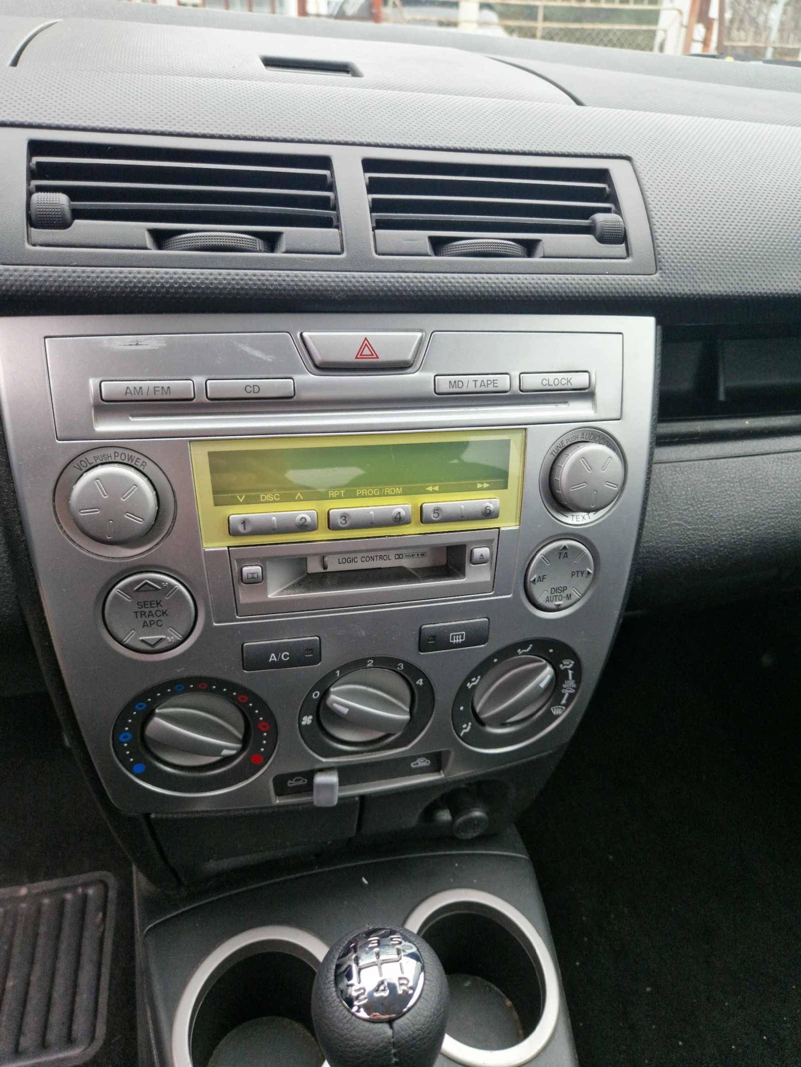 Mazda 2 1.4i ! | Mobile.bg   15