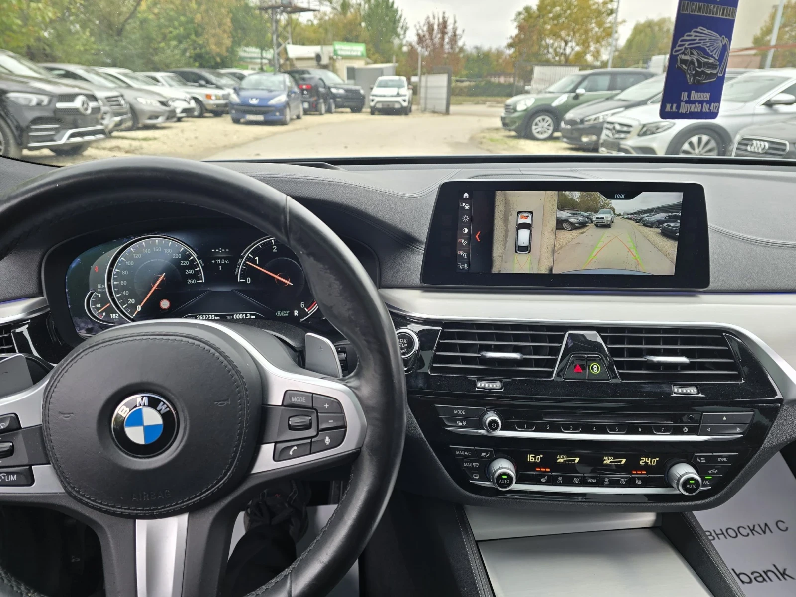 BMW 630 GT - M packet Full Лизинг!, снимка 17 - Автомобили и джипове - 51270508