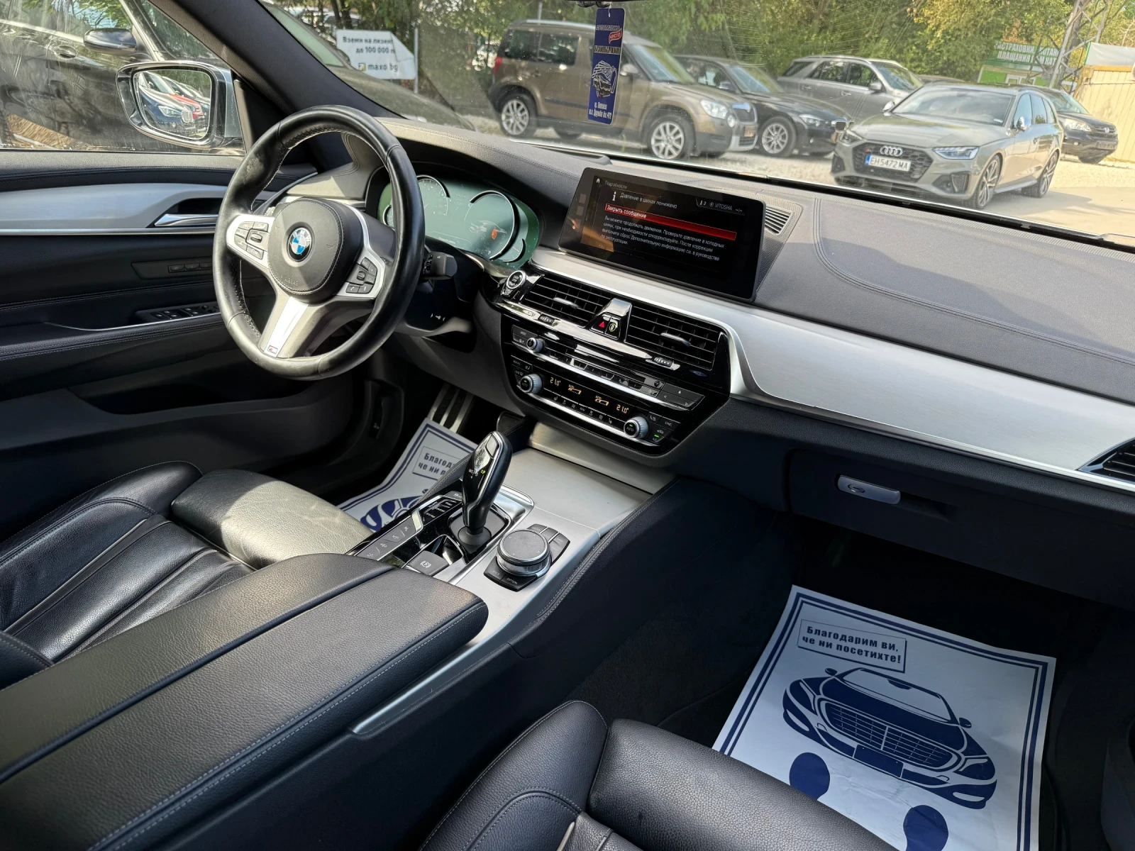 BMW 630 GT - M packet - Head Up -  360 -  | Mobile.bg   11