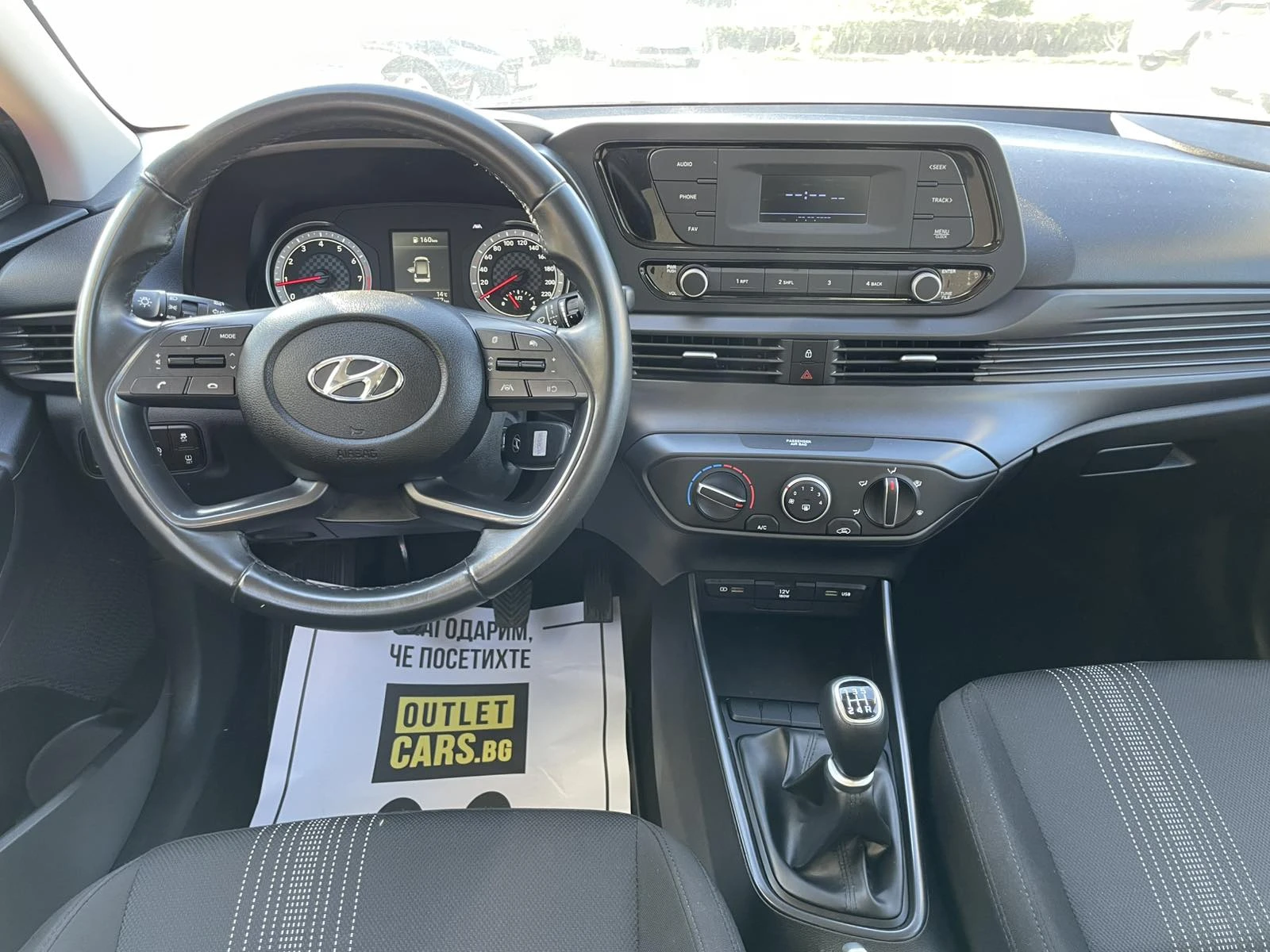 Hyundai I20 1.2 MPi 85hp - изображение 6