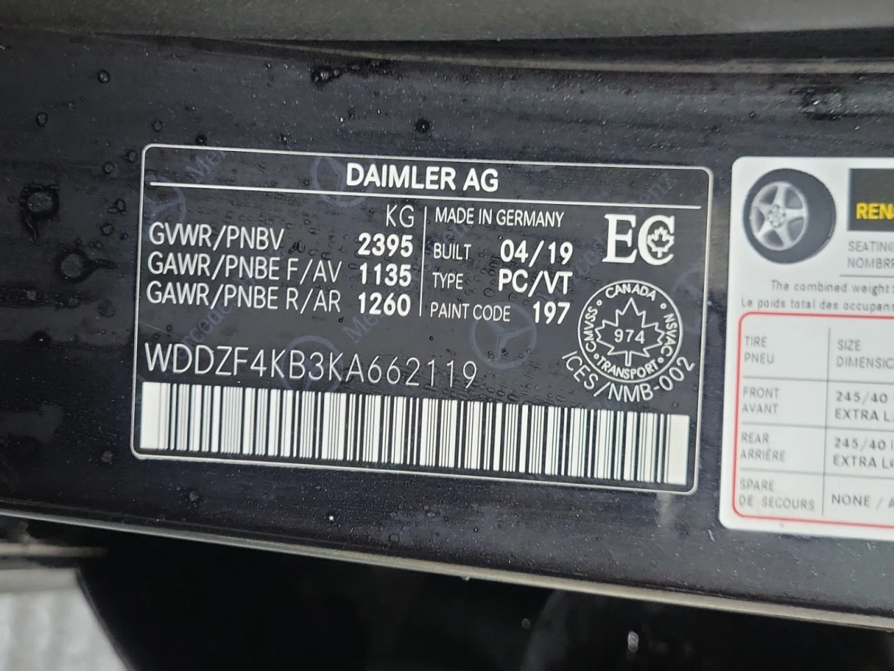 Mercedes-Benz E 300 *  *    *   *  | Mobile.bg   15