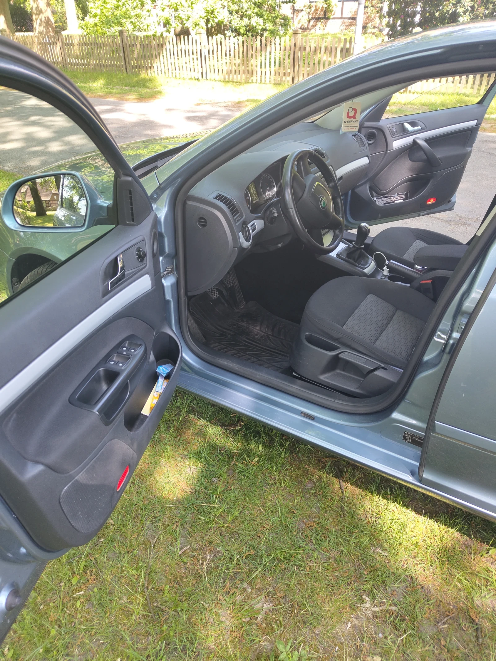 Skoda Octavia 1.2 TSI | Mobile.bg � ����������� 7